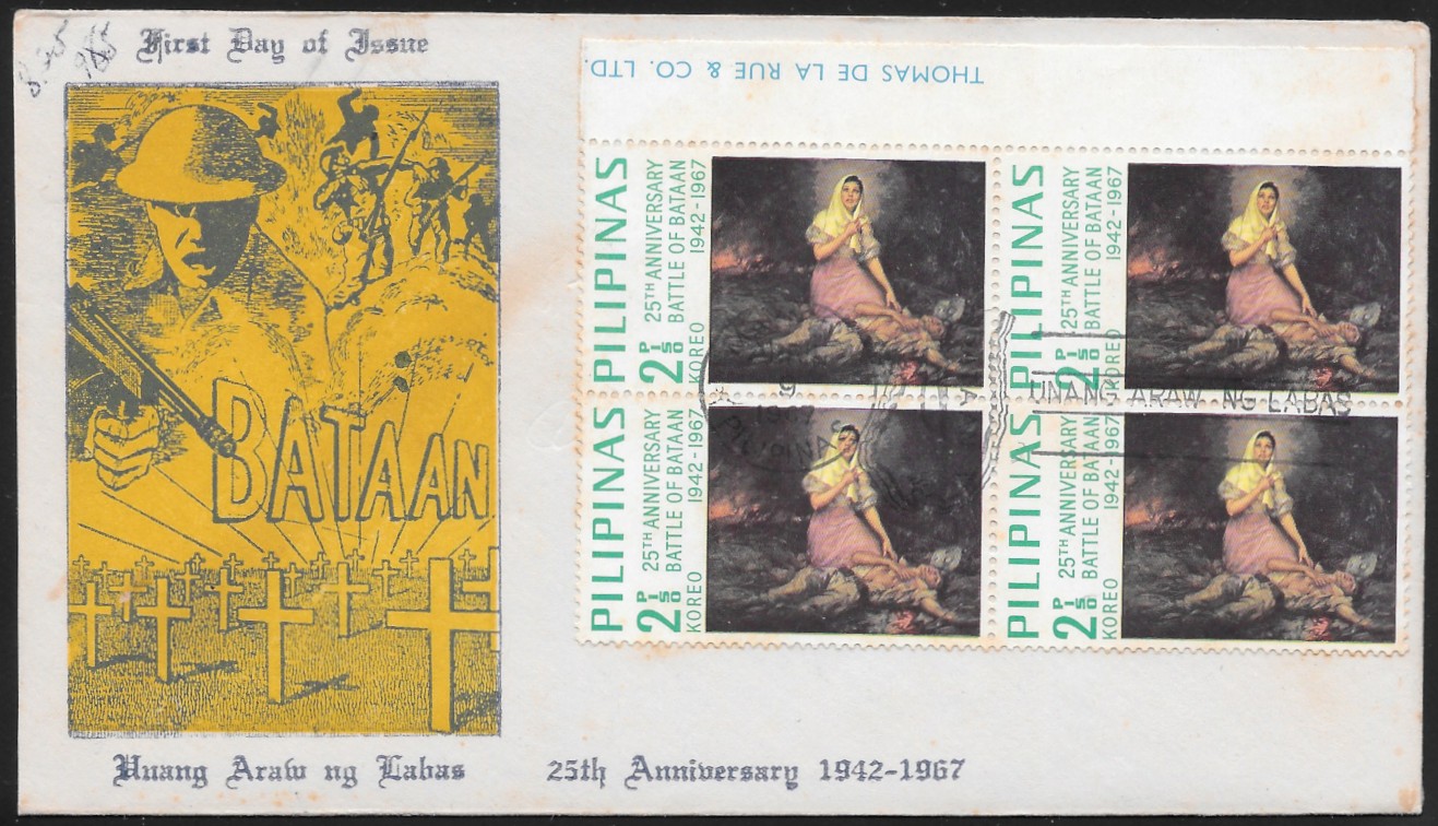 Philippines 1967 First Day Cover 